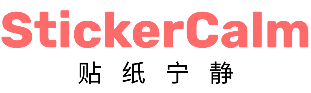 StickerCalm